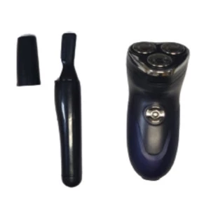 Kit Barbeador 220V e Aparador de Pelos