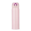 GARRAFA TÉRMICA 400ML