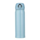 GARRAFA TÉRMICA 400ML