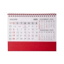 CALENDÁRIO DE MESA 2026