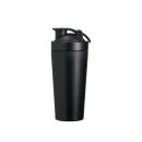 COQUETELEIRA TÉRMICA 700ML