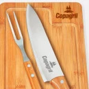 CONJ. PARA CHURRASCO EM BAMBU / MADEIRA / INOX DALLAS - 3 PÇS